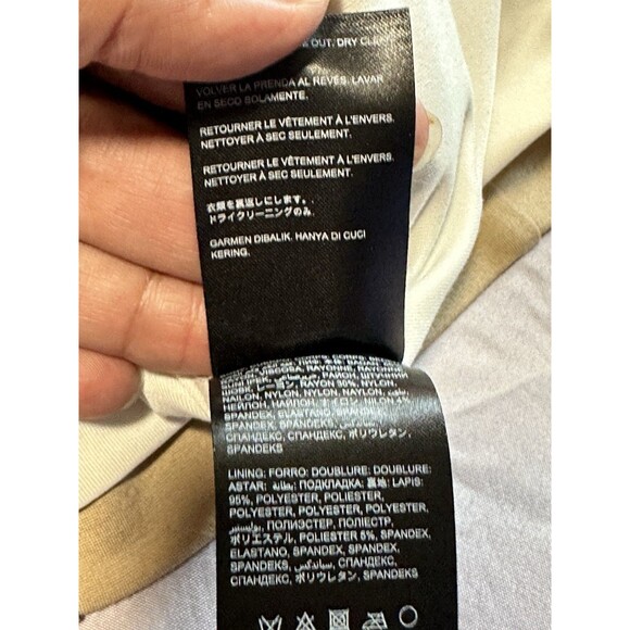 Bebe color block bandage dress in shades of beige and cream, size M - Picture 13 of 13